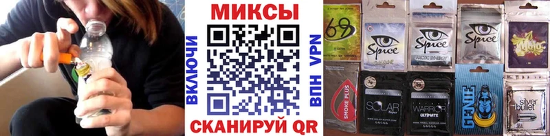Бутират 99% Циолковский