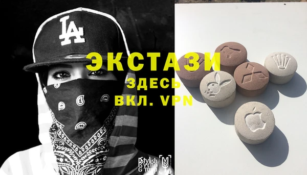 кокаин перу Арсеньев