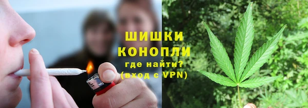 кокаин перу Арсеньев