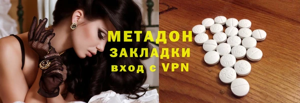 синтетический гашиш Аркадак