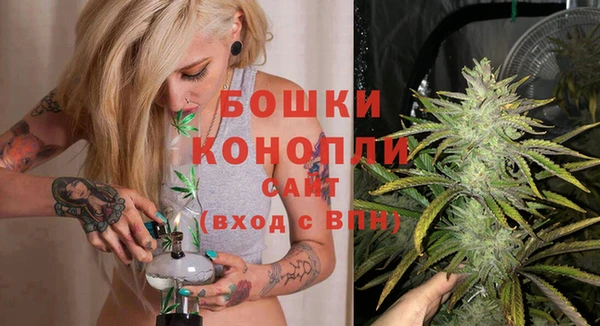 кокаин перу Арсеньев