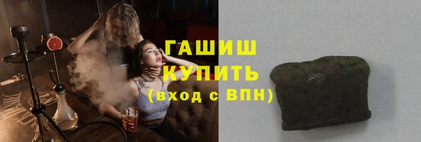 кокаин перу Арсеньев