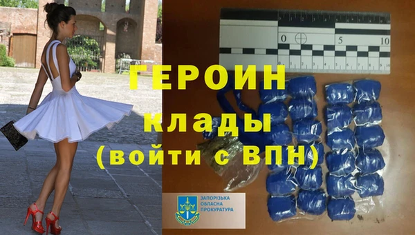 синтетический гашиш Аркадак