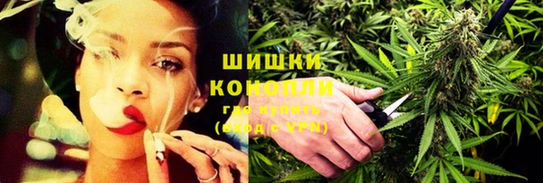 кокаин перу Арсеньев