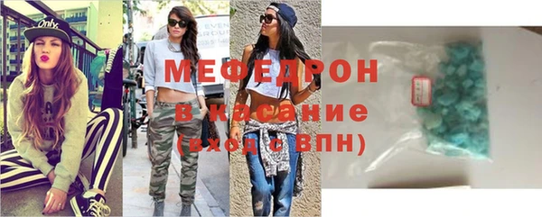 кокаин перу Арсеньев