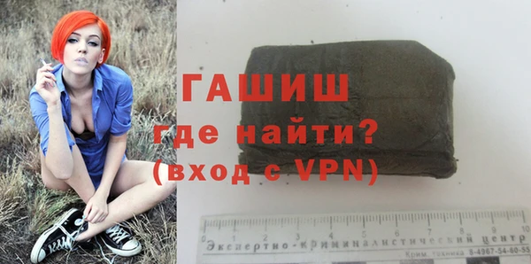 кокаин перу Арсеньев