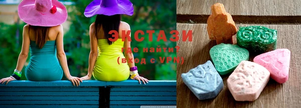 синтетический гашиш Аркадак