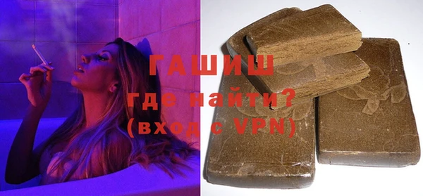 кокаин перу Алзамай