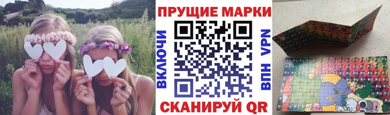 дарнет шоп  ОМГ ОМГ ONION  Марки NBOMe 1500мкг  Циолковский 